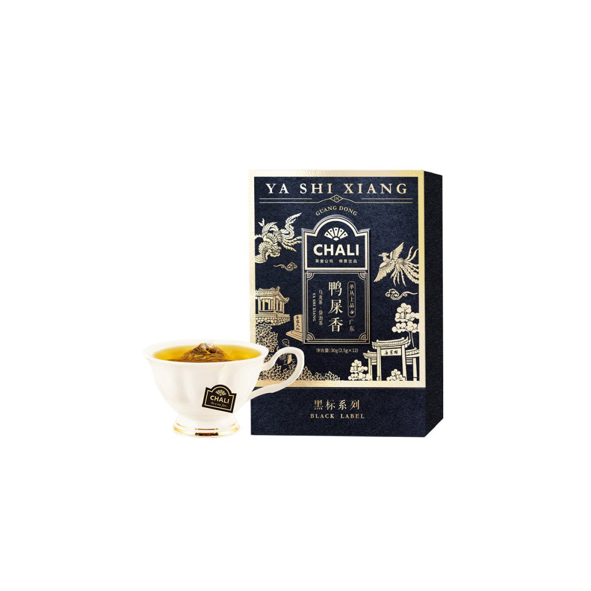 Seria de Ceai Oolong Black Label - Ya Shi Xiang 30g (12 Pliculețe de Ceai)